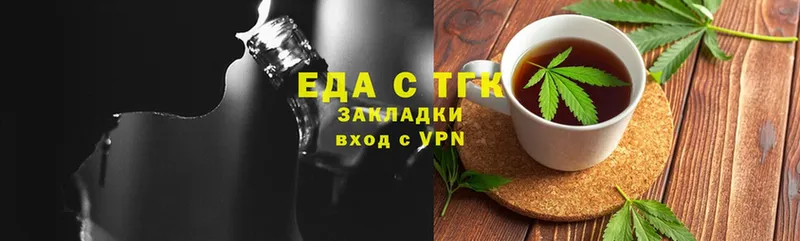 Cannafood марихуана  Нефтегорск 